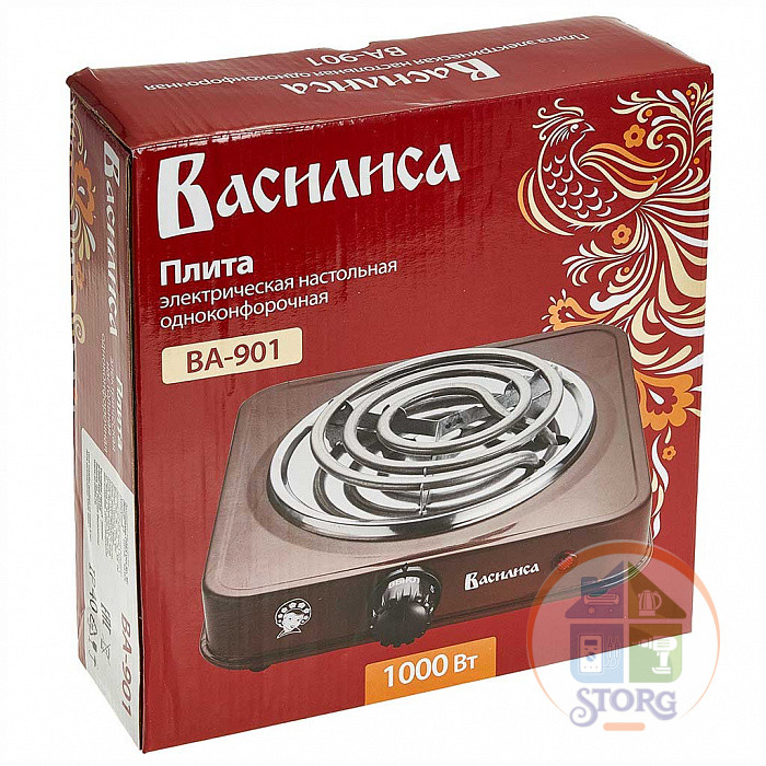 Плита электрическая ВАСИЛИСА ВА-901 (Коричневый; Мощность 1000Вт; 1-конфорочная; Мех.управл;Спираль)