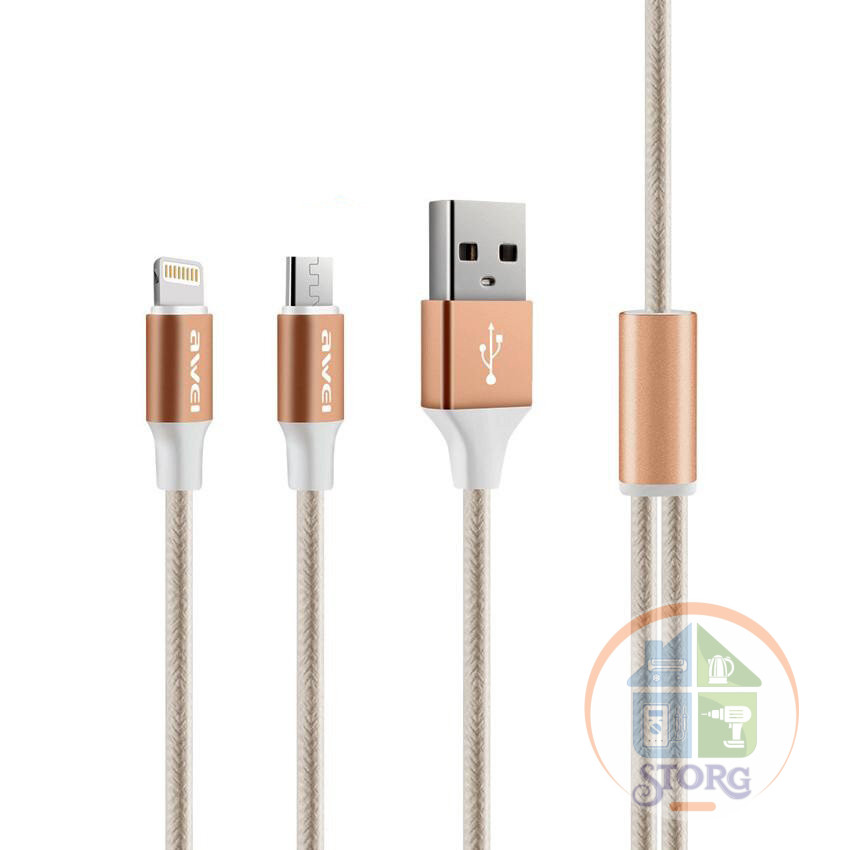 USB Кабель Awei CL-70  2в1 iphone+micro Gold