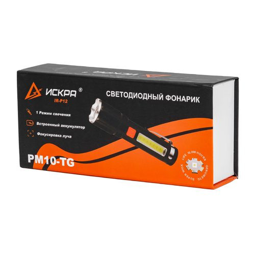 Фонарь ручной светодиодный ИСКРА IR-P12, 15Вт, 2 режима, боковое свечение