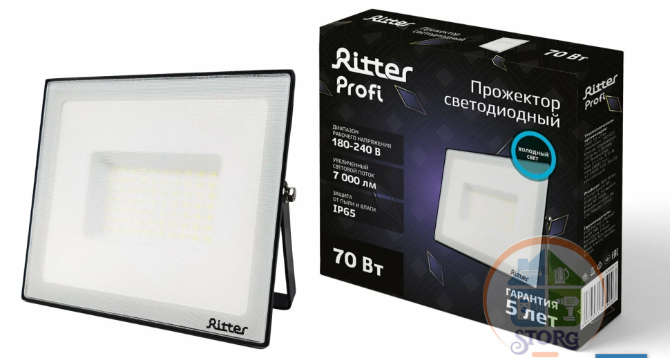 Прожектор PROFI 70 Вт, 6500К, 7000Лм, IP65, черный, Ritter 5 лет гарантия ПРОФИ