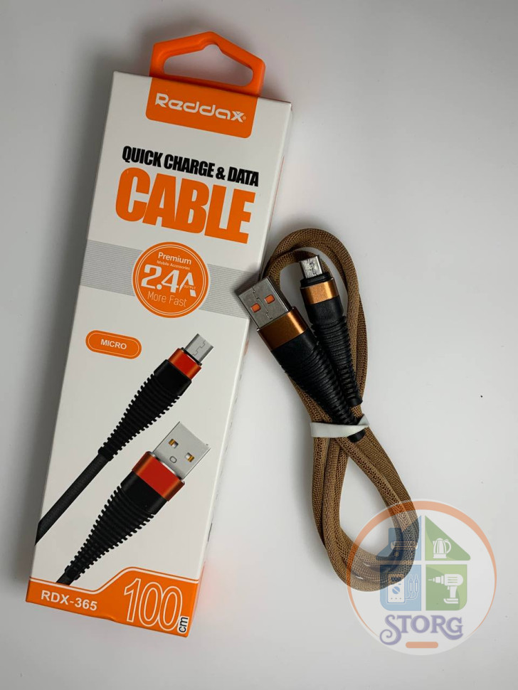 USB кабель Reddax RDX-365 micro usb 1м нейлон (brown)
