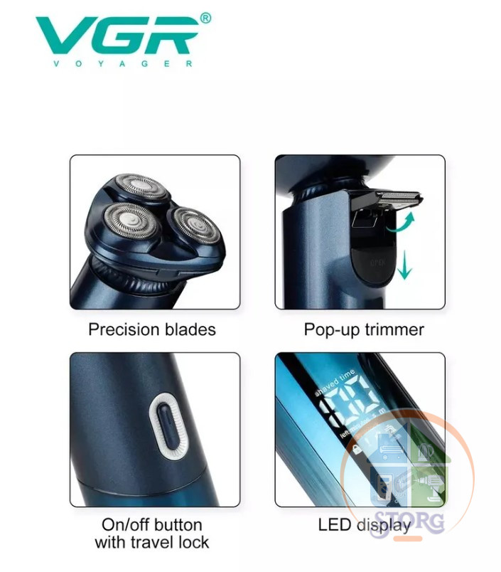 Электробритва VGR V-392 Professional IPX7, 200мин, 3D головки