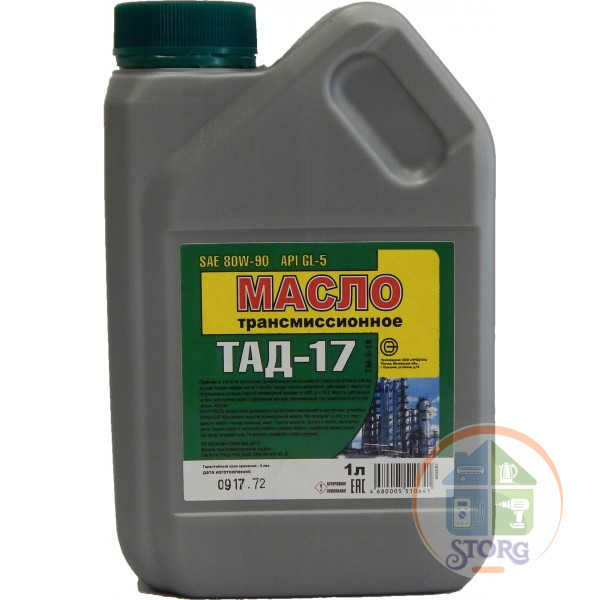 Масло трансмиссионное DANKIR ТАД-17, 1 л, 1*12
