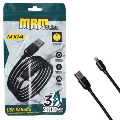 Кабель USB MRM MX14 Lightning 3000mm (Black)  20pcs