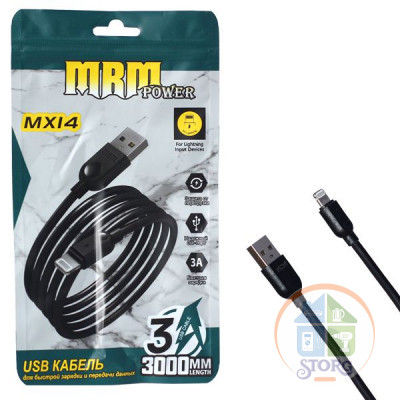 Кабель USB MRM MX14 Lightning 3000mm (Black)  20pcs
