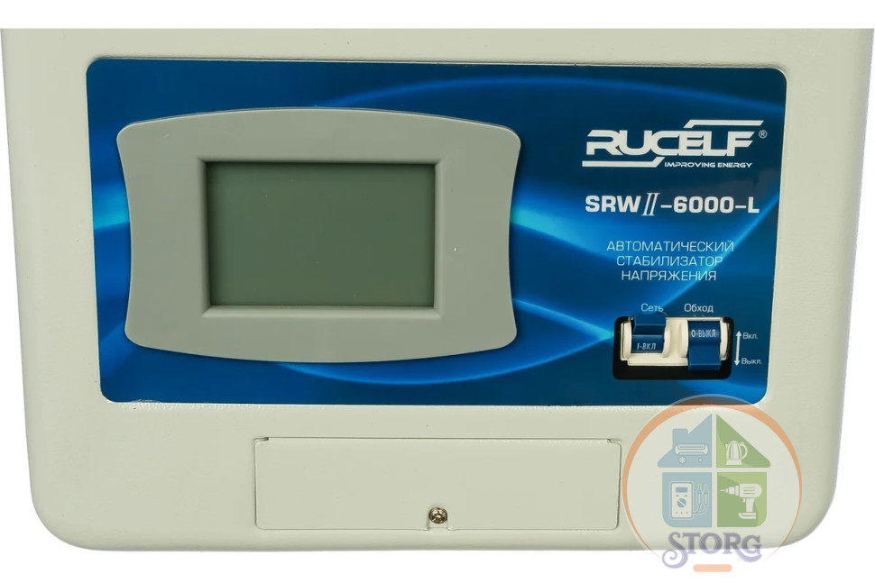 Стабилизатор напряжения релейный RUCELF SRW.II-6000-L (6000ВА, 95-280 В, 12 мес гарантия)