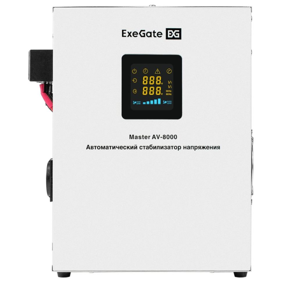 Стабилизатор напряжения релейный ExeGate Master AV-8000 (настен.напол., 8000ВА, 140-260В, КПД:98%,  5 уровней защиты, задержка, усиленный метал.корпус, клем.колодка+евророзетка, RTL)