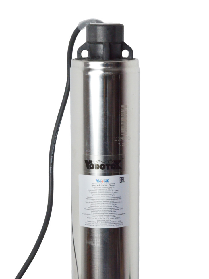 Насос погружной глубинный для скважины "Vodotok" БЦПЭ-ГВ-100-1,2-43м-НЗ для грязной воды