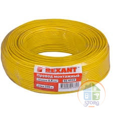 Провод ПГВА 1х1.00 мм² (бухта 200 м), Cu, жёлтый REXANT