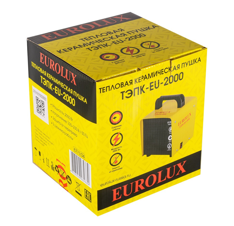 Тепловая пушка электрическая Eurolux ТЭПК-EU-2000, 2000Вт, керам.нагрев.элемент