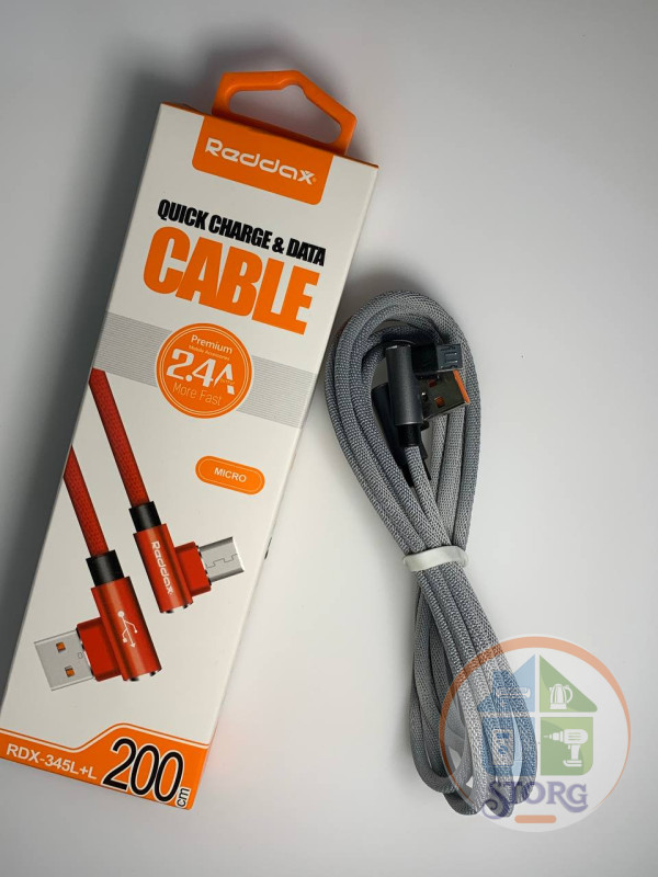 USB кабель Reddax RDX-345 L+L micro usb 2м нейлон (grey)