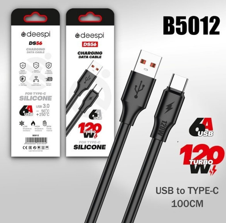 Кабель USB Deespi DS56t Type-C 1000mm (Black) Silicone 120W