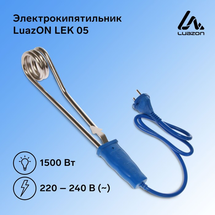 Кипятильник электрический Luazon LEK 12, 1000 Вт, спираль пружина, 25х4.5 см, 220 В, черный 3836328