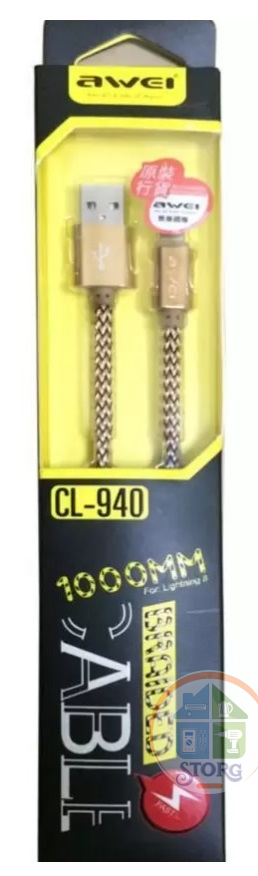 USB Кабель Awei CL-940 lighting (Gold)