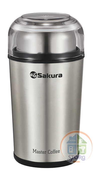 Кофемолка SAKURA SA-6173S, 250Вт, загрузка 100г, пластиковый корпус