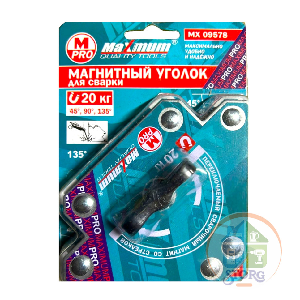 Магнитный уголок для сварки MAXIMUM MX 09578, с переключателем 12 кг, форма стрелы