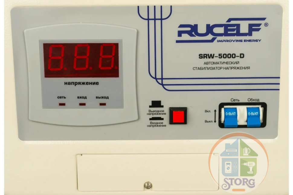 Стабилизатор напряжения релейный RUCELF SRW-5000-D (5000ВА, 140-265В, 12 мес гарантия)