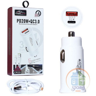 АЗУ Carlive CR22i QC3.0+PD20W 38W (White) + cable Lightning