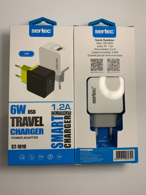 СЗУ SerteC STC-1010 USB 5V1,2A белый