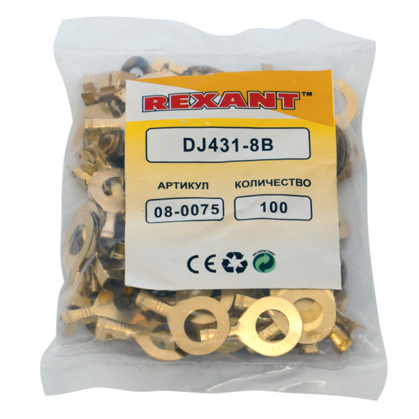 Наконечник кольцевой o8.2мм 1.5-1.5мм² (НК 8-1,0-1,5)  REXANT