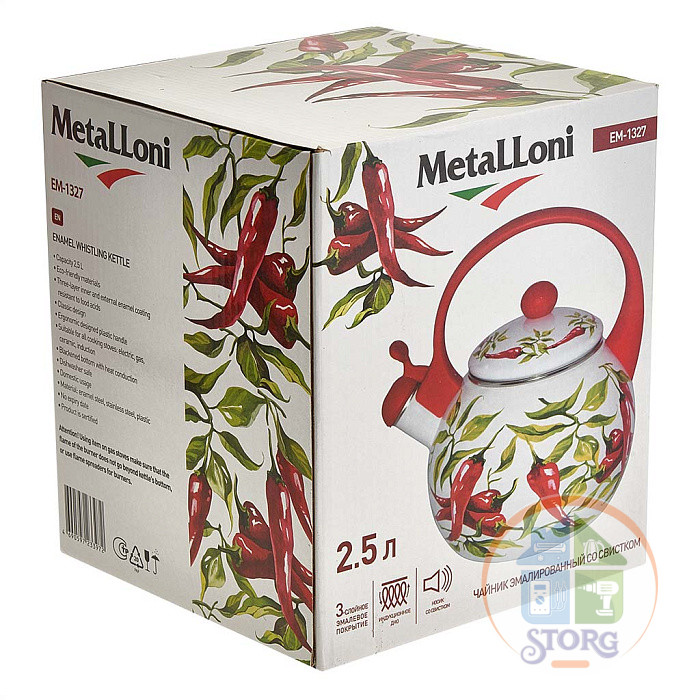 Чайник эмалированный со свистком Metalloni EM-1327  2,5 л,"Перцы"(6)