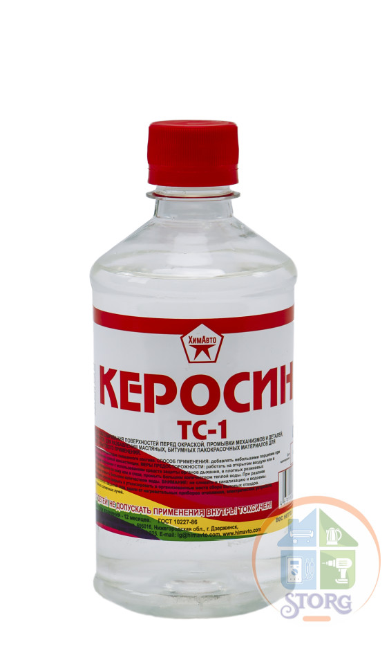 Керосин ТС-1 / 1 л / ХИМАВТО