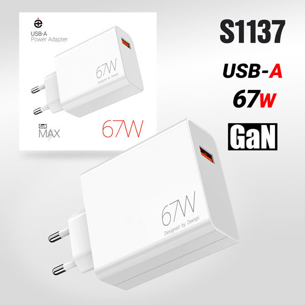 СЗУ Deespi DE06 67W White