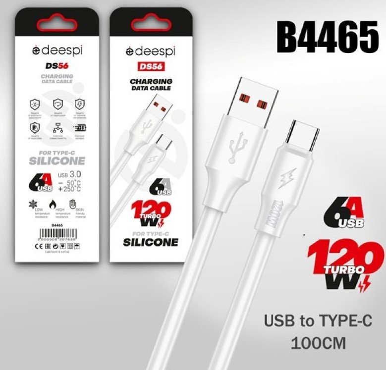 Кабель USB Deespi DS56t Type-C 1000mm (White) Silicone 120W