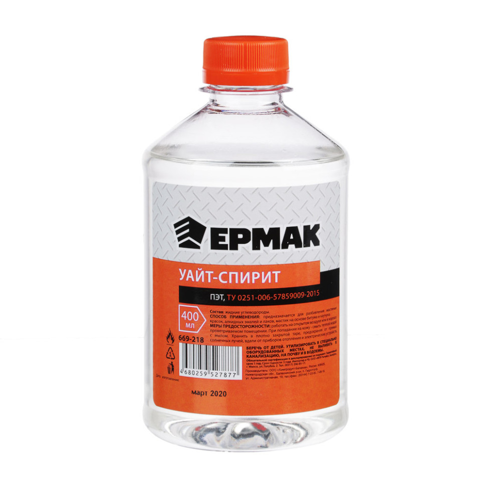 ЕРМАК Уайт-спирит 0,4л ПЭТ ЕРМАК Уайт-спирит 0,4л ПЭТ