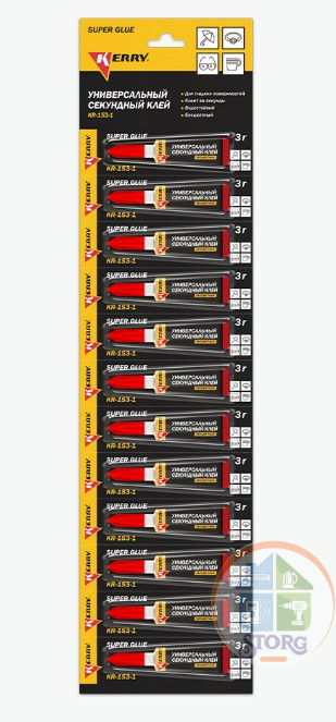 Универсальный секундный клей KERRY SUPER GLUE KR-153-1 3гр. бесцветный