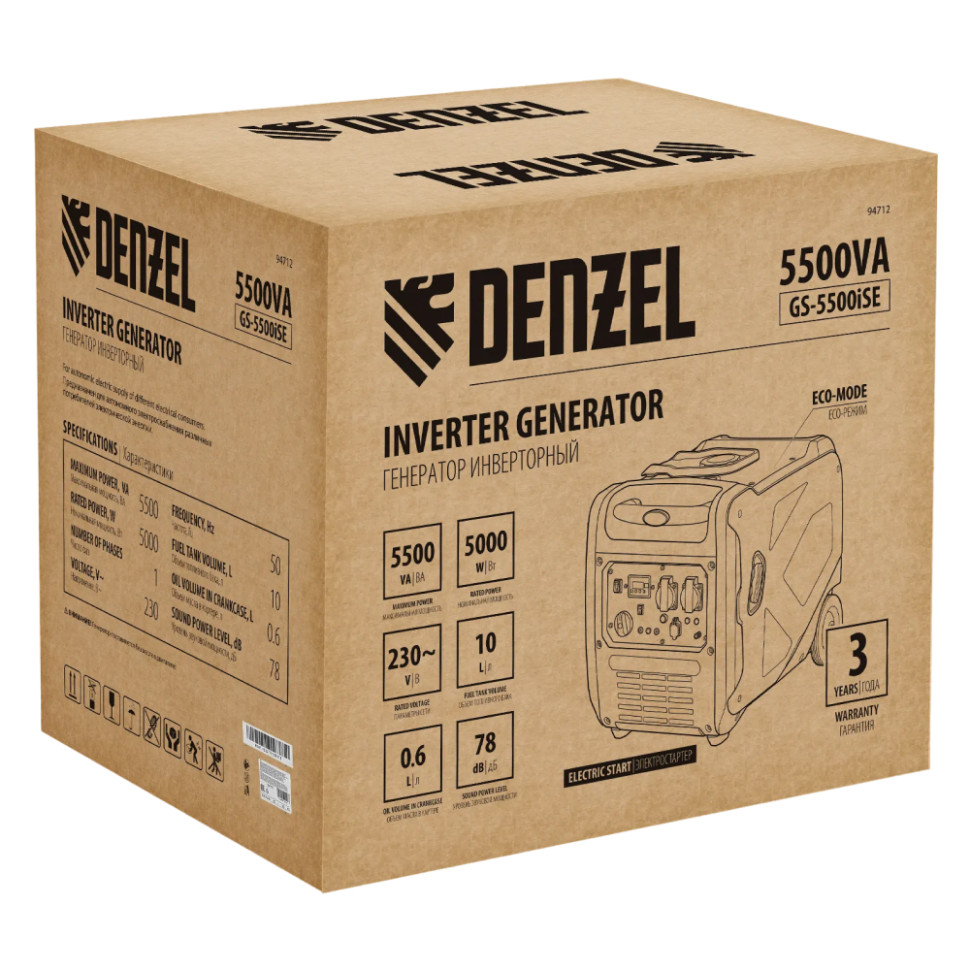 Генератор бензиновый инверторный DENZEL GS-5500iSE, 5.5 кВт, чист.синус, 1,5 л/ч, электр.старт. Генератор бензиновый инверторный DENZEL GS-5500iSE, 5.5 кВт, чист.синус, 1,5 л/ч, электр.старт.