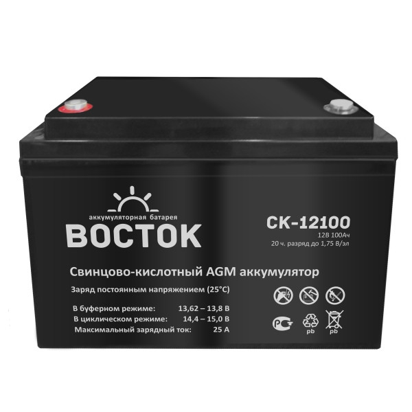 Аккумулятор ВОСТОК AGM-СК 12V 100A (1200 циклов при 30% глубине разряда,В буферном режиме: до 10 лет)