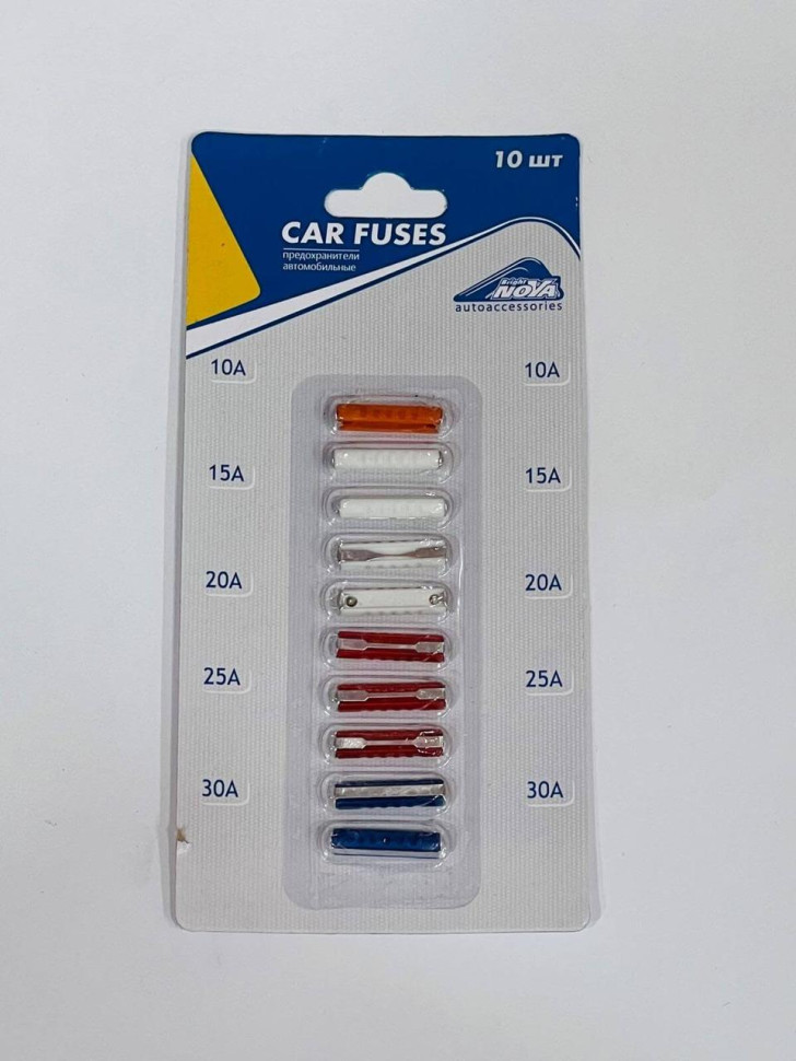 Набор предохранителей цилиндрические 10pcs жигули