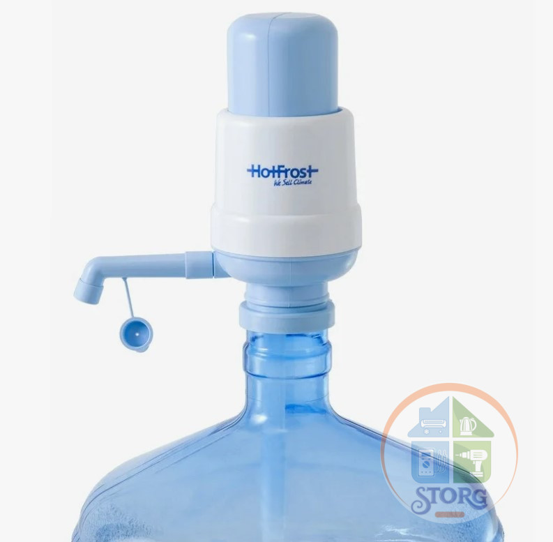 Помпа механическая для воды HotFrost A6 (блистер)
