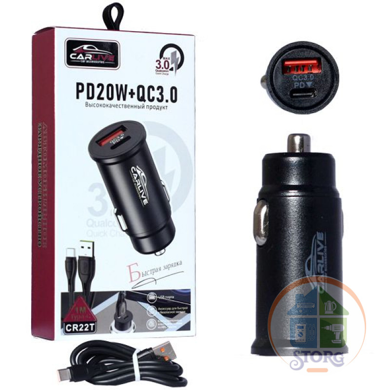 АЗУ Carlive CR22t QC3.0+PD20W 38W (Black) + cable Type-C