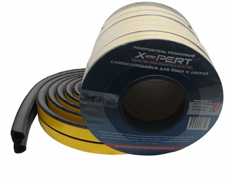 Уплотнитель XPERT черный 12-14 40м ( цена за 1м.п ) Уплотнитель XPERT черный 12-14 40м ( цена за 1м.п )