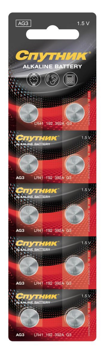 Элемент питания ALKALINE BATTERY LR41 AG3/10B, Спутник