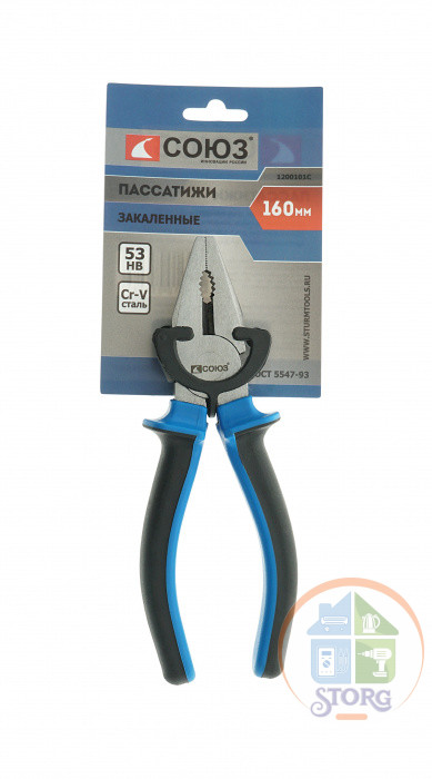 Пассатижи СОЮЗ 1200101С, особо прочные губки, двухкомп. рукоятки, хромованад. сталь, 160 мм