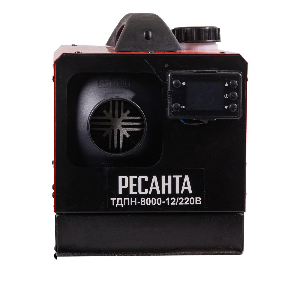 Тепловая пушка дизельная непрямого нагрева Ресанта ТДПН-8000-12/220В