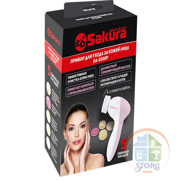 Массажёр для лица SAKURA SA-5308P, 2 режима, 5 насадок, 2хАА
