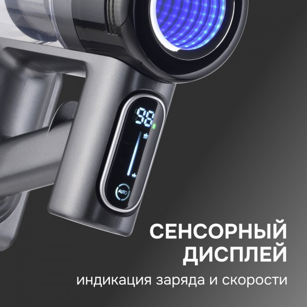 Пылесос вертикальный Zigmund & Shtain ZVC-1510 серый, питание от аккумулятора, 450 Вт, уборка суxая/влажная, пылесборник 0.5 л Пылесос вертикальный Zigmund & Shtain ZVC-1510 серый, питание от аккумулятора, 450 Вт, уборка суxая/влажная, пылесборник 0.5 л