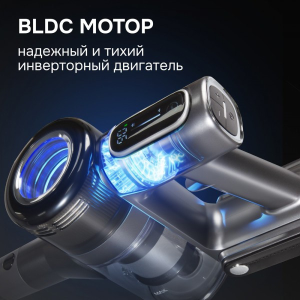 Пылесос вертикальный Zigmund & Shtain ZVC-1510 серый, питание от аккумулятора, 450 Вт, уборка суxая/влажная, пылесборник 0.5 л Пылесос вертикальный Zigmund & Shtain ZVC-1510 серый, питание от аккумулятора, 450 Вт, уборка суxая/влажная, пылесборник 0.5 л
