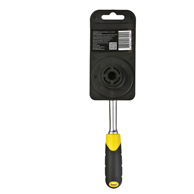 Ключ-трещотка 1/4" Hanskonner HK1045-17-14, 90 зуб, квадрат, с быстрым сбросом, CrV