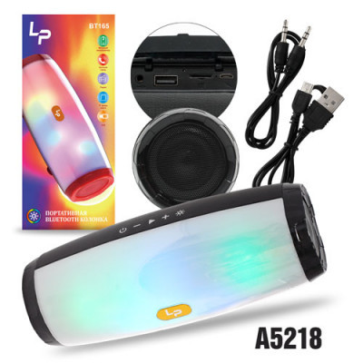 Портативная колонка  BT165 с bluetooth (TF/USB/3,5 jack/RGB-подсветка)  Black