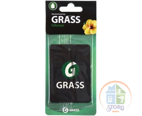 Ароматизатор картонный GRASS Гибискус ST-0405