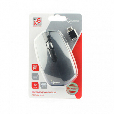 Мышь беспроводная GEMBIRD MUSW-353 Type-C (blue)