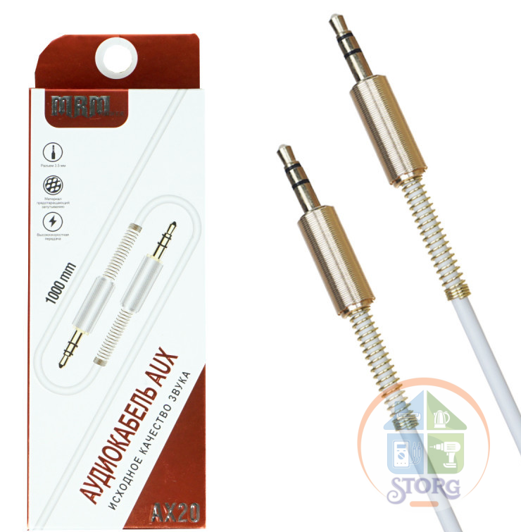 Кабель AUX  MRM AX20  1000mm (white)
