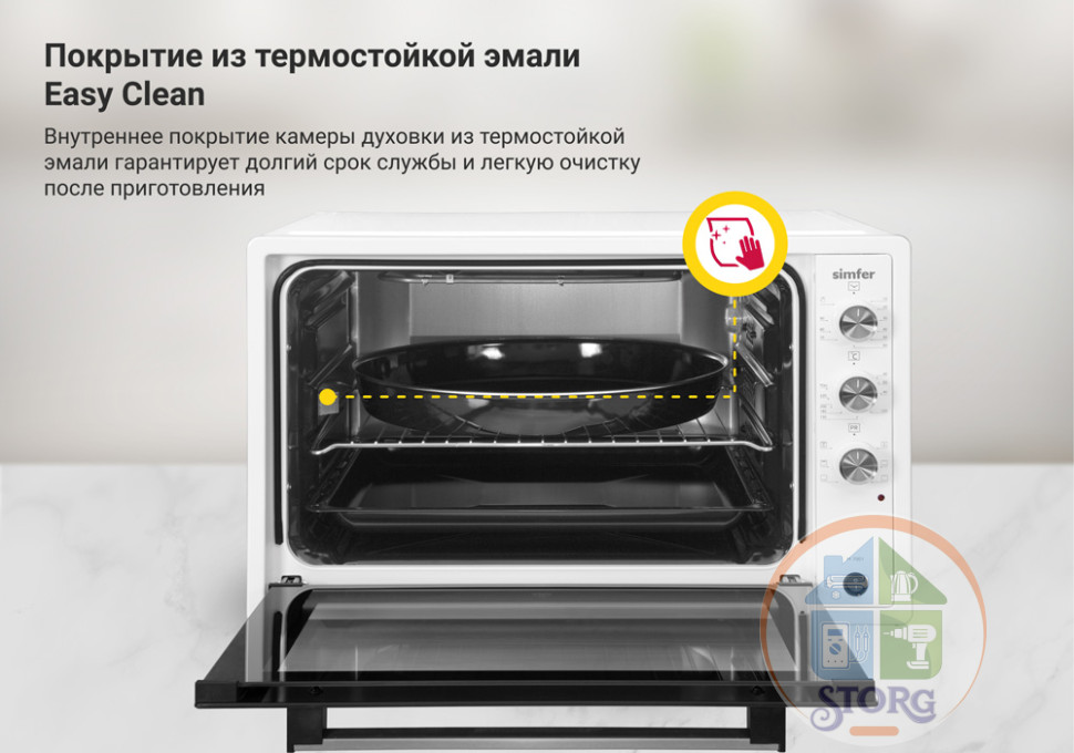 Духовой шкаф SIMFER M7001 (Белый; Объем 70л; Мощность 1800Вт; 7 режимов; Конвекция; Гриль; ТУРЦИЯ)