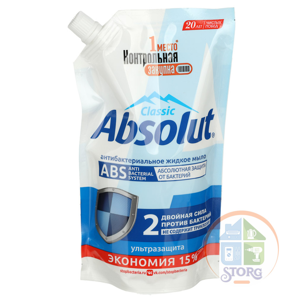 Мыло жидкое Absolut ABS ультразащита, 440 г,арт.5199