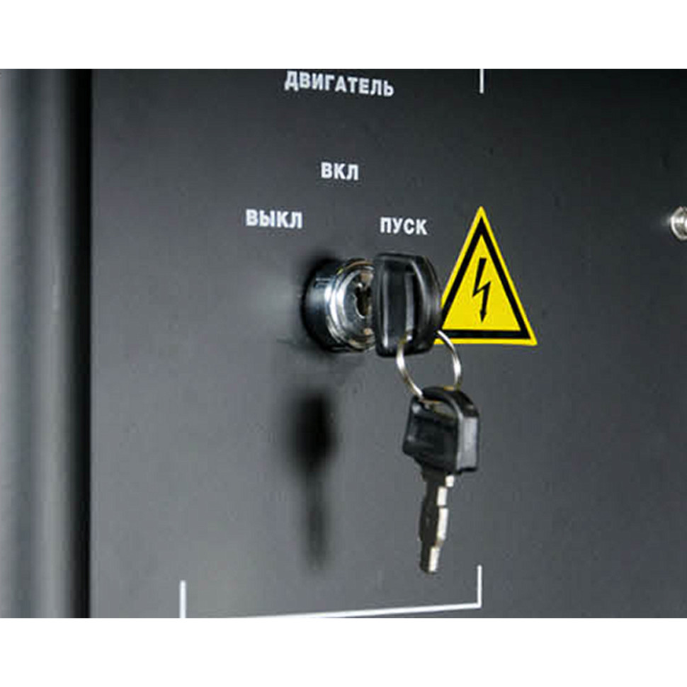 Генератор бензиновый FUBAG BS 7500 A ES (7/7.3кВт, 220В, AVR, эл.стартер, 80дБ, 4такт., бак 25л, 92.8кг) Генератор бензиновый FUBAG BS 7500 A ES (7/7.3кВт, 220В, AVR, эл.стартер, 80дБ, 4такт., бак 25л, 92.8кг)